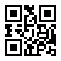 QR-Code zur Seite https://www.isbn.de/9783948616908