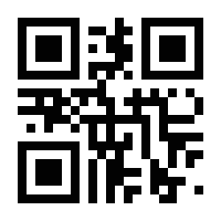QR-Code zur Seite https://www.isbn.de/9783948618476