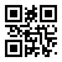 QR-Code zur Seite https://www.isbn.de/9783948618582