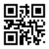 QR-Code zur Seite https://www.isbn.de/9783948618681
