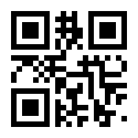 QR-Code zur Seite https://www.isbn.de/9783948638023