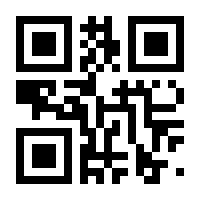 QR-Code zur Seite https://www.isbn.de/9783948638030