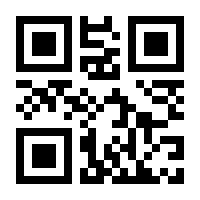 QR-Code zur Seite https://www.isbn.de/9783948638283
