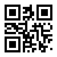 QR-Code zur Seite https://www.isbn.de/9783948638726