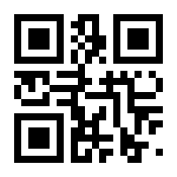 QR-Code zur Seite https://www.isbn.de/9783948638993