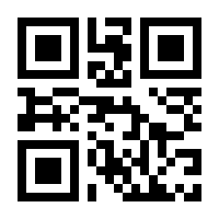 QR-Code zur Seite https://www.isbn.de/9783948643881