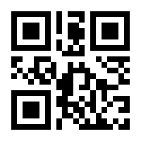 QR-Code zur Seite https://www.isbn.de/9783948643898