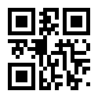QR-Code zur Seite https://www.isbn.de/9783948643942
