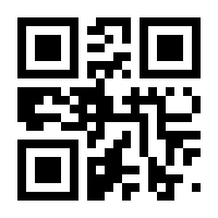 QR-Code zur Seite https://www.isbn.de/9783948643966