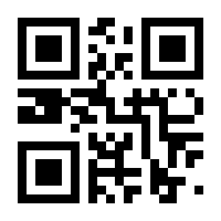 QR-Code zur Seite https://www.isbn.de/9783948646530