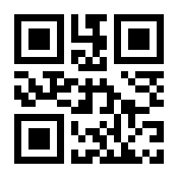 QR-Code zur Buchseite 9783948674281