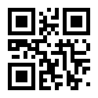 QR-Code zur Buchseite 9783948682088