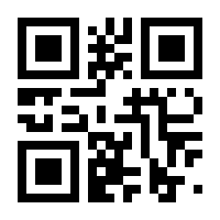 QR-Code zur Seite https://www.isbn.de/9783948682422