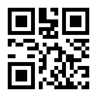 QR-Code zur Seite https://www.isbn.de/9783948683443