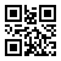 QR-Code zur Buchseite 9783948695217