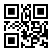 QR-Code zur Buchseite 9783948742256