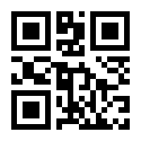 QR-Code zur Buchseite 9783948742263