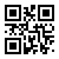 QR-Code zur Buchseite 9783948773229