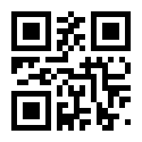 QR-Code zur Seite https://www.isbn.de/9783948777180