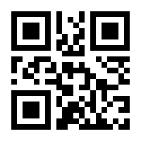 QR-Code zur Seite https://www.isbn.de/9783948800475