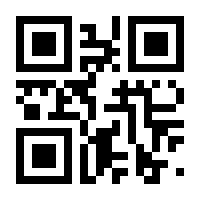 QR-Code zur Seite https://www.isbn.de/9783948800666