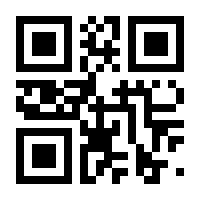 QR-Code zur Seite https://www.isbn.de/9783948803049