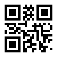 QR-Code zur Seite https://www.isbn.de/9783948818128