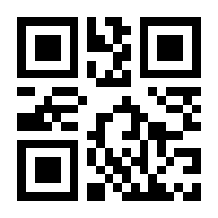 QR-Code zur Buchseite 9783948819040