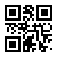 QR-Code zur Seite https://www.isbn.de/9783948819064