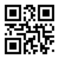 QR-Code zur Buchseite 9783948819095