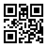 QR-Code zur Seite https://www.isbn.de/9783948825157