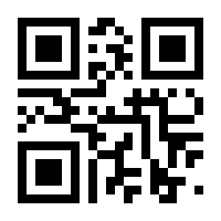 QR-Code zur Seite https://www.isbn.de/9783948836474