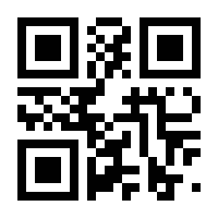 QR-Code zur Buchseite 9783948849153