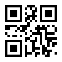 QR-Code zur Seite https://www.isbn.de/9783948849498