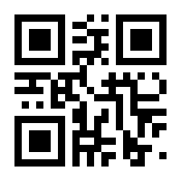 QR-Code zur Seite https://www.isbn.de/9783948862046