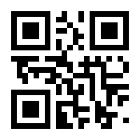 QR-Code zur Seite https://www.isbn.de/9783948880125