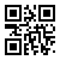 QR-Code zur Seite https://www.isbn.de/9783948880156