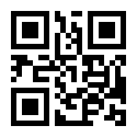 QR-Code zur Seite https://www.isbn.de/9783948882174