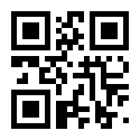 QR-Code zur Seite https://www.isbn.de/9783948885052