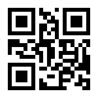 QR-Code zur Buchseite 9783948885069