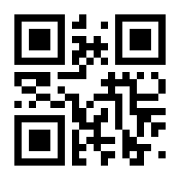 QR-Code zur Seite https://www.isbn.de/9783948885168