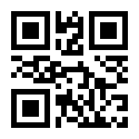 QR-Code zur Seite https://www.isbn.de/9783948888022