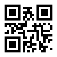 QR-Code zur Seite https://www.isbn.de/9783948916220