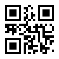 QR-Code zur Seite https://www.isbn.de/9783948917050