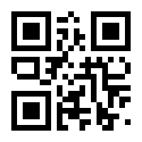 QR-Code zur Seite https://www.isbn.de/9783948917081