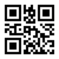 QR-Code zur Seite https://www.isbn.de/9783948918019