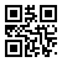 QR-Code zur Seite https://www.isbn.de/9783948918026
