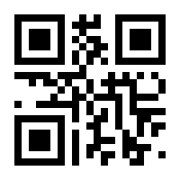 QR-Code zur Seite https://www.isbn.de/9783948918033