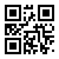 QR-Code zur Seite https://www.isbn.de/9783948918057