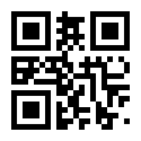 QR-Code zur Seite https://www.isbn.de/9783948935528